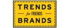 Скидка 10% на коллекция trends Brands limited! - Карпогоры