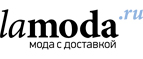 Скидка 35% на бренд D.VA! - Карпогоры
