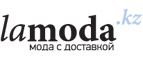 Одежда для беременных со скидкой до 70%! - Карпогоры